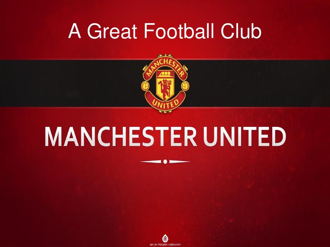 在对抗经验 在对抗经验